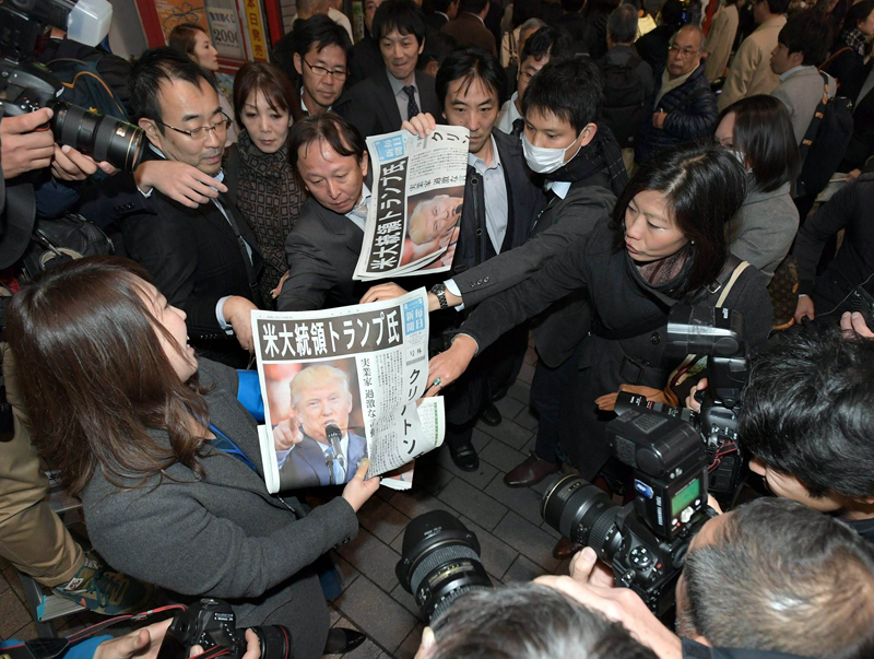 トランプ大統領の衝撃　山口翔平　一般社団法人日本電気協会 新聞部